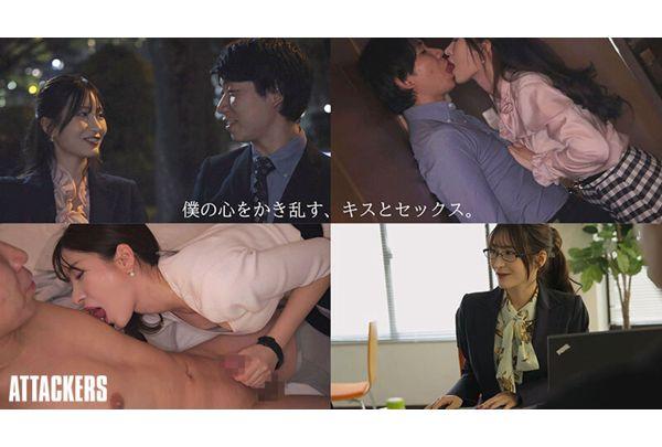 YUJ-018 I Was Drowning In Kisses That Suffocated Me And Creampie Sex That Made Me Forget About My Wife. Natsuya Eru Screenshot