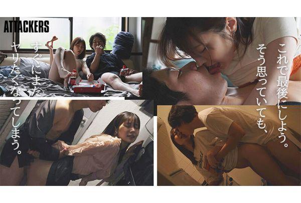 YUJ-055 From The Day I Got Drunk And Had Sex With My Best Friend's Girlfriend, I Had Sex With Him Many Times Without Him Knowing During The Summer Of My Fourth Year Of College. Miyu Otori Screenshot 10