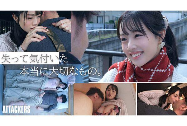 YUJ-063 I Met My Ex-girlfriend For The First Time In Several Years, And Even Though We Both Had Boyfriends/girlfriends, We Kept Saying "I Love You" And Yearning For Each Other, Getting Caught Up In A Relationship That Was More Than Friends With Benefits But Less Than Lovers. Screenshot 1
