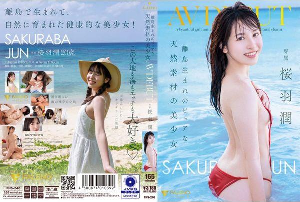 FNS-240 A Pure, Natural Beauty Born On A Remote Island Makes Her AV Debut: Jun Sakuraba Screenshot 0